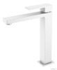 Смесители Смеситель для умывальника высокий Matt White