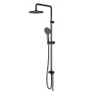 Душевая программа Душевая система, набор: верхний душ d220 мм, ручной душ 1 функция d 110 мм, душевой штанга 1030-1460 мм