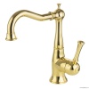 Смесители Смеситель для раковины, золото